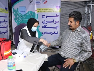 ایستگاه رایگان تندرستی به مناسبت هفته تربیت بدنی