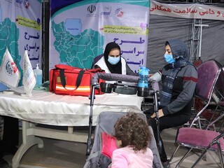 ایستگاه رایگان تندرستی به مناسبت هفته تربیت بدنی