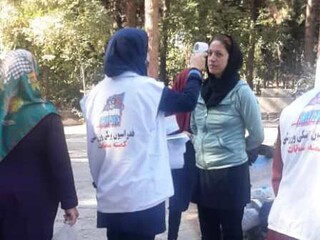 گزارش تصویری