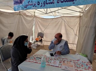 ایستگاه رایگان تندرستی لرستان به روایت تصویر