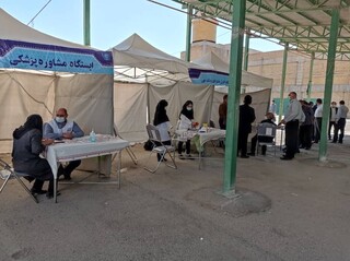 ایستگاه رایگان تندرستی لرستان به روایت تصویر