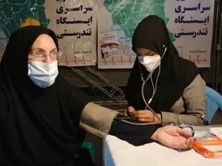 طرح سراسری ایستگاه رایگان تندرستی