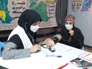 طرح سراسری ایستگاه رایگان تندرستی