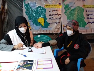 طرح سراسری ایستگاه رایگان تندرستی