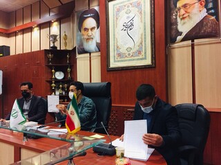 هیات