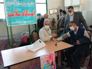 گزارش تصویری