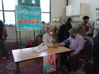 گزارش تصویری