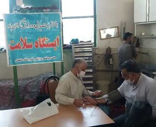 گزارش تصویری