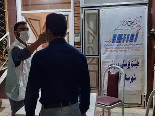 گزارش تصویری