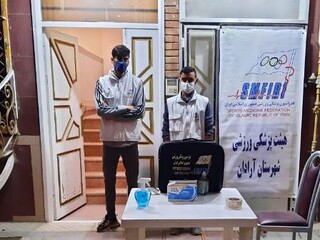 گزارش تصویری