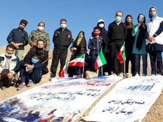 گزارش تصویری