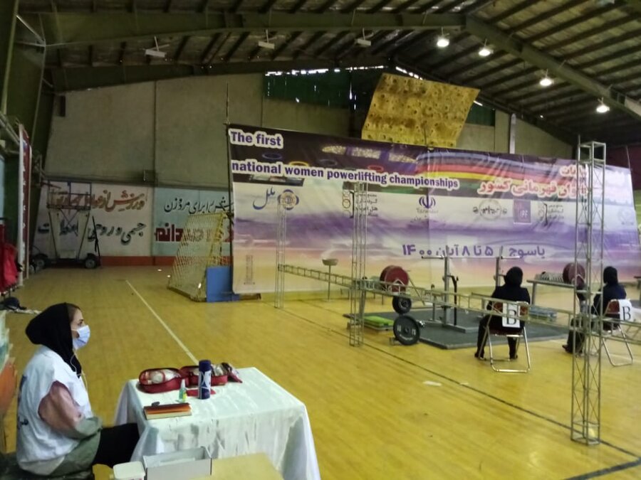 پوشش پزشکی مسابقات پاور لیفتینگ بانوان سراسر کشور در یاسوج