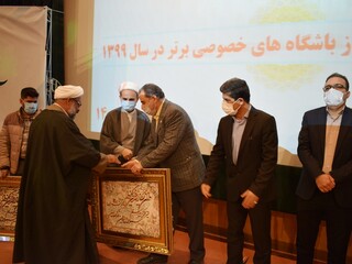 / گزارش تصویری(1)/