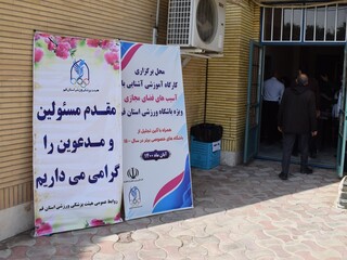 / گزارش تصویری(1)/