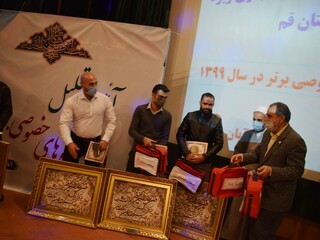 برگزاری آئین تجلیل از باشگاه های خصوصی برتر استان قم در سال 1399