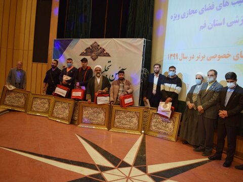 / گزارش تصویری(1)/