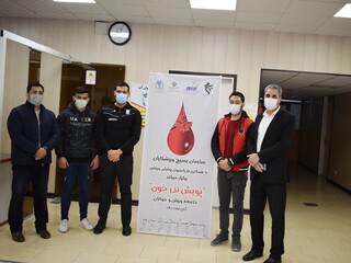 دومین پوش نذر خون جامعه ورزش و جوانان