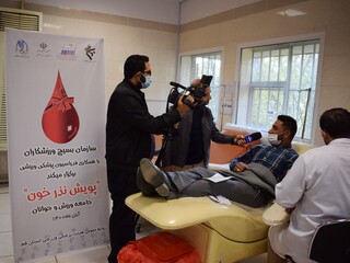 دومین پوش نذر خون جامعه ورزش و جوانان