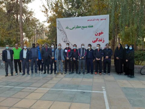 پویش سراسری نذرخون- استان کرمان