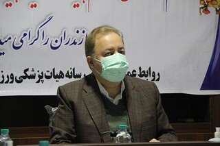 گزارش تصویری : جلسه هیات رئیسه هیات پزشکی ورزشی استان مازندران