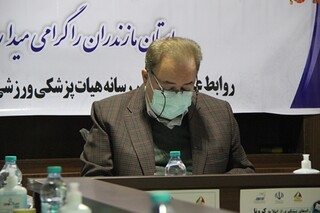 گزارش تصویری : جلسه هیات رئیسه هیات پزشکی ورزشی استان مازندران