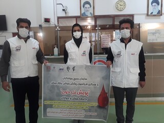 پویش نذر خون - استان چهارمحال وبختیاری