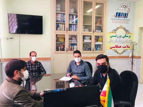 هیات