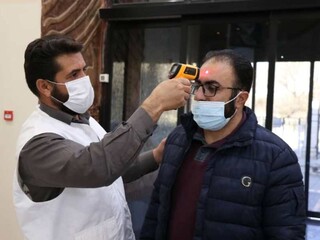 همایش حفاظت از ورزشکاران و سرپرستی تیم های ورزشی - چهار محال و بختیاری