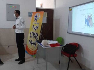 دوره آموزشی احیاء قلبی و ریوی