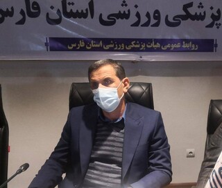 آغاز مجمع عمومی و سالانه هیات پزشکی ورزشی فارس با حضور دکتر غلامرضا نوروزی رئیس فدراسیون پزشکی ورزشی به همراه ناصر اشکانی رئیس کمیته امور استانها