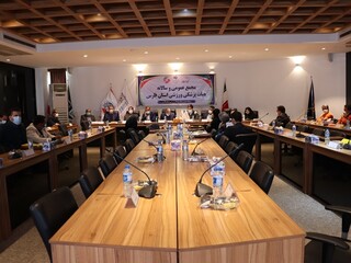 مجمع عمومی و سالانه هیات پزشکی ورزشی فارس