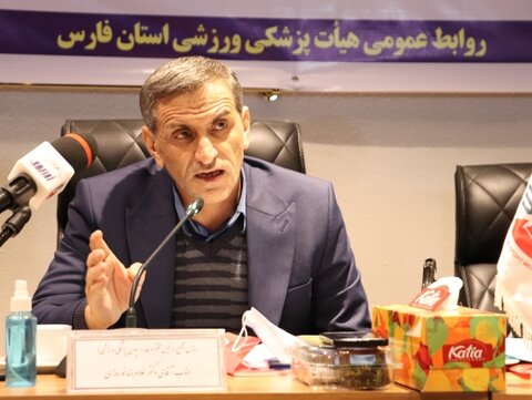دکترنوروزی