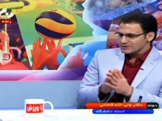 فیلم