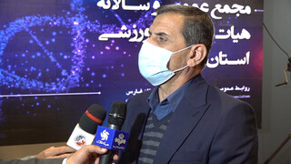دکترنوروزی