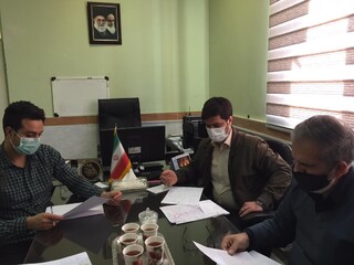 هیات