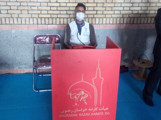 خراسان رضوی