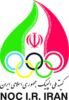 لوگوی جدید کمیته ملی المپیک