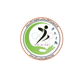 خبر