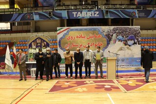 هیات