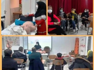 کارگاه