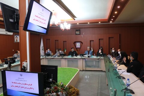 هیات