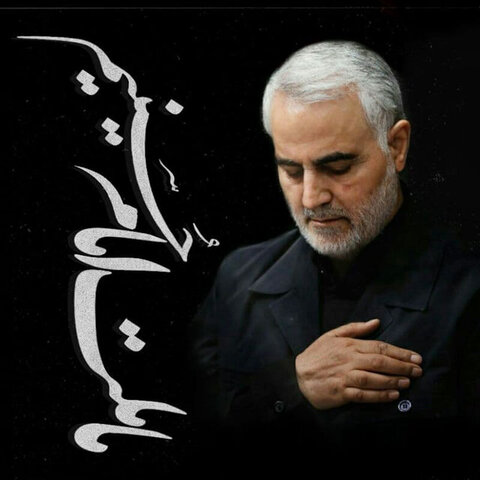 سردار سلیمانی