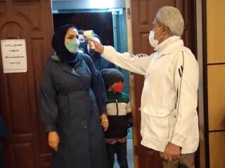 گزارش تصویری