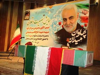 گزارش تصویری