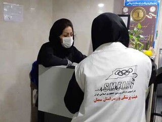 گزارش تصویری