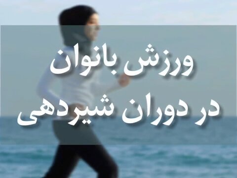 خراسان رضوی 1