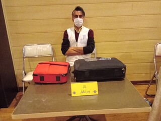 خراسان رضوی