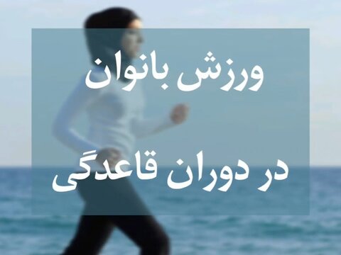 خراسان رضوی 1