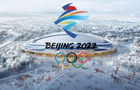 پروتکل المپیک زمستانی پکن چگونه است؟