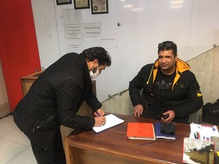 نظارت بر اماکن ورزشی - چهار محال وبختیاری